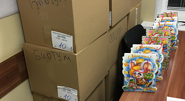 150 Новогодних подарков получили дети сотрудников завода "БИОТУМ"