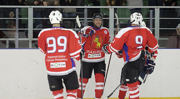 23 марта состоится последняя игра хоккейной команды "Владимир", спонсором которой выступает предприятие "БИОТУМ"