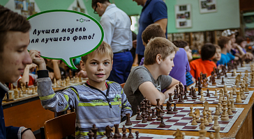 Сеанс одновременной игры в шахматы от "БИОТУМа"  прошел в детском лагере "ИКАР"