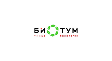 ООО «НПП БИОТУМ» совместно с ГБУЗ ВО «Городская больница №4 г. Владимира» организовали проведение диспансеризации сотрудников
