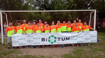 Футбольная команда "Энергетик- БИОТУМ" провела первую игру сезона со счетом 2:2